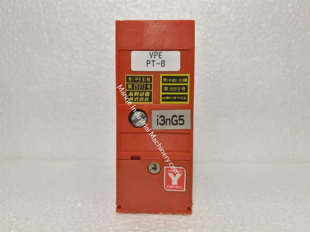 Stahl i3nG5 Safety Barrier