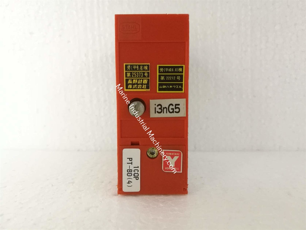 Stahl Yamatake i3nG5 Safety Barrier