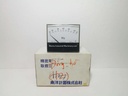 Toyo Keiki FCF-12NB Frequency Meter (55-60-65 Hz)