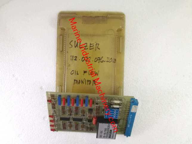 Sulzer 112.022.06.200 Oil Flow Monitor