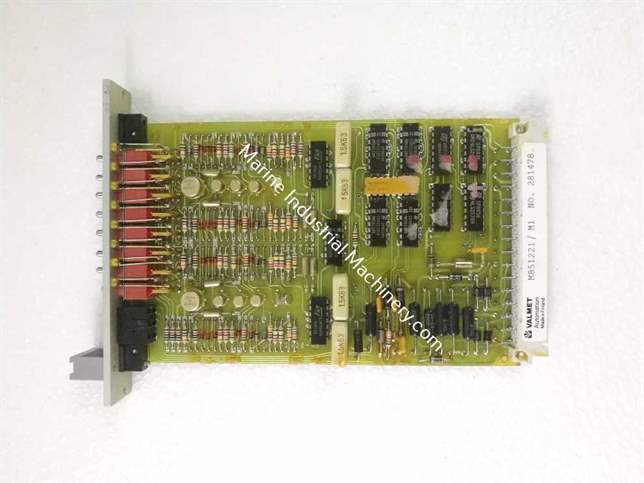 Valmet BIU-4 M851221-M1 Binary Input Module