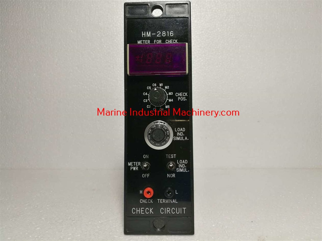 HM-2816 Check Circuit