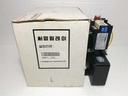 Hyundai HOR 1L 200 Thermal Overload Relay