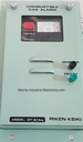 Riken Keiki GP-615A Combustible Gas Alarm